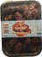 Kudüs Hurma 250 gr 1
