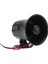 Oto Alarm Sireni 6 Sesli 12 Volt 20 Watt 120 Db 1