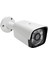 Exitcam B220-R Ir Gece Görüşlü Metal Kamera – 1080P Fullhd 2