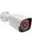 Exitcam B220-R Ir Gece Görüşlü Metal Kamera – 1080P Fullhd 3