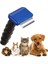 Kedi Köpek Tüy Toplama Tarağı Kaşıma Aparatı 4 - 5 Cm 1