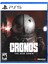 Cronos The New Dawn Playstation 5 Oyunu 1
