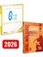 Paragraf Sıfır Risk Soru Bankası 345 2026 Tyt - Kpss Taktiklerle Dil Bilgisi Çözümlü Soru Bankası 2