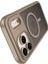 Buff iPhone 17 Pro Magsafe Air Bumper Case Gold 2