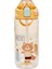 Sevimli Hayvan Desenli Matara 570 ml SHT-ST-6619 - Sarı 1