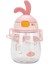 Tavşan Kulağı Kapaklı Matara 600 ml SHT-ST-7008 - Pembe 1