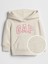 Kız Bebek Bej Gap Logo Kapüşonlu Fleece Sweatshirt 1