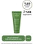 Be Curly Advanced Bukle Belirginleştirici Krem Seyahat Boy 40 ml 1