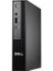 Pro Micro QCM1250 - I5-14500T - 16GB - 512GB SSD - Intel UHD Graphics - Windows 11 Pro - Prosupport 1