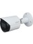 4 Mp H.265+ Wdr Ir Bullet Starlight KAMERA(30M Ir) 1