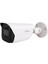 5 Megapiksel Wdr Sabit-Focal Bullet Ip Kamera 1