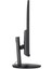 27" IPS UM.HX0EE.101 1ms 180hz Hdmı-Dp Gamıng Monitör 5