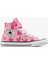 Chuck Taylor All Star Çocuk Pembe Sneaker.651 1