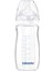Isıya Dayanıklı Cam Biberon 240 ml Beyaz 1