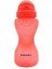 Sportif Pipetli Alıştırma Bardağı Kırmızı 330ML 6+Ay 1