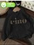Ciao Yazı Detay Baskılı Içi Polarlı Kapüşonlu Sweatshirt 1