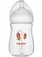 Premium Seri Geniş Ağız Antikolik Biberon Tritan 240 ml 95302 1
