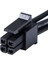 Mini 4 Pin To 2x Sata SSD Power Supply Anakart HDD Güç Kablosu 4