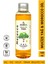 l Morocco Miracle Oil 100 ml 4