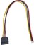 Sata Power To 4 Pin Power Kablo Sata Power'dan 4 Pin Power Çevirici Kablo 2