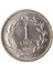 1 Lira - 1980 - Çil (TCM13) 3