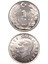 1 Lira - 1987 - Çil (TCM14) 1