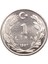 1 Lira - 1987 - Çil (TCM14) 2