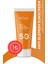 SPF50+ PA++++ Su Bazlı Leke Karşıtı ve Nemlendirici Güneş Kremi – Tüm Cilt Tipleri için 50 ml 5