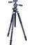 Veo 3+ 263CPS Karbon Fiber Tripod Kit 1