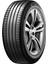 245/45R18 100W Xl Ventus Prime4 K135 Yaz Lastiği 2025 3