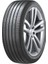 245/45 R20 99V Ventus S2 As x RH17 Suv Yaz Lastiği 2023 1
