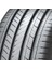 245/45 R20 99V Ventus S2 As x RH17 Suv Yaz Lastiği 2023 3