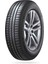 215/65R16 98H LK41 G Fıt Eq+ Yaz Lastiği 2025 1