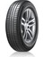 185/65R15 92T Xl K435 Kinergy Eco2 Yaz Lastiği 2025 1