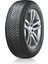 215/50R17 95W Xl H750 Kinergy 4s2 Dört Mevsim Lastiği 2025 1