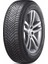 205/55R19 97V Xl Kinergy 4s 2 Dört Mevsim Lastiği 2024 1