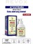 At Kuyruğu ve Celyamin Özlü Durulanan Saç Bakım Kremi 2’li Set 250 ml – Tüm Saç Tipleri İçin, Hayvanlar Üzerinde Test Edilmemiş 2