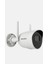 NK42W0H-1T 4 KAMERA 2MP 2.8MM 1 Tb Wifi NVR SET 3
