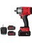 Şarjlı Çift Akülü Darbeli Somun Sıkma 1/2 Sökme Tabanca 680 Nm Tork Teker Bijon Söküm 18 Volt 4