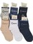 Erkek Çocuk Çorap Soket 6 Çift Siyah-Lacivert-Gri-Beyaz-Kahve-Mavi 1