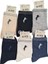 Erkek Çocuk Çorap Soket 6 Çift Siyah-Lacivert-Gri-Antrasit-Krem-Mavi 2