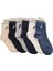 Erkek Çocuk Çorap Soket 6 Çift Siyah-Lacivert-Gri-Antrasit-Krem-Mavi 3