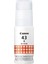 GI-43/4716C001 Kırmızı-Red Orjinal Mürekkep 2