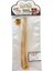 Beef Buly Stick Monster 12"/ Sığır Kamış Çubuk Monster 12" Fırınlanarak Kurutulmuş Çiğnemelik 1