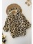 Leopar Detaylı Kışlık Çocuk kuzu mont - Bej 1