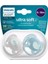 Nessiworld Philips Avent Ultra Yumuşak Emzik 6-18 Ay Erkek 1