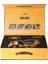 Nessiworld HJ8001-1 Metal Kumandalı Iş Makinesi -Gepettoys 2