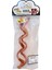 Beef Buly Spiral 12" / Sığır Kamış Sarmal 12" Fırınlanarak Kurutulmuş Çiğnemelik Ödül Maması 1
