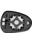 Seat Ibiza 2009-2012 Arası Modeller Sağ Dış Dikiz Ayna Camı Isıtmalı 6J0857522D 2