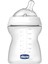 Natural Feeling Biberon 2 Ay+ 250 ml 1